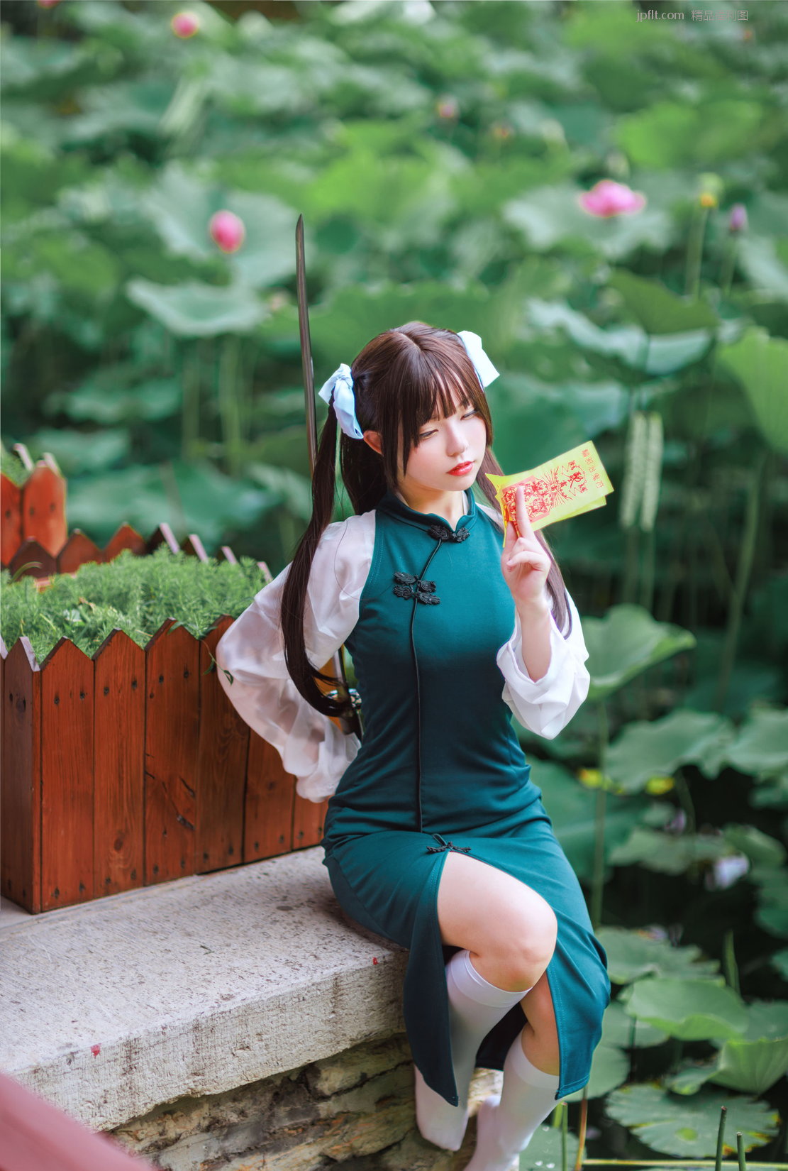 ζۻʽ ] ˿Ⱥר/9P [Coser P.1 