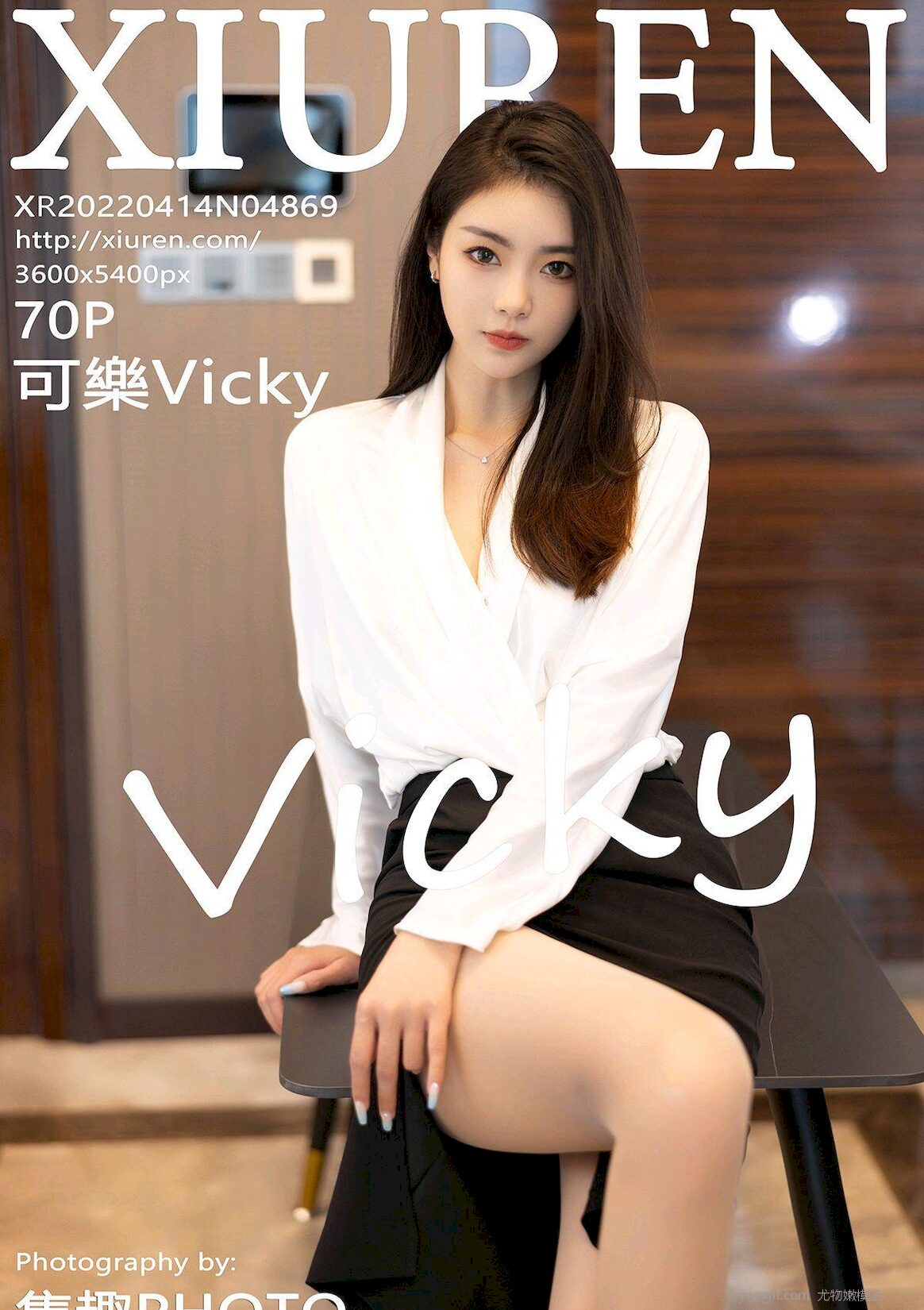 ɫȹ ¶ᱡ˿ [xiurenӰ] 㳤 Vicky ɫ ģ  No.4869 P.3