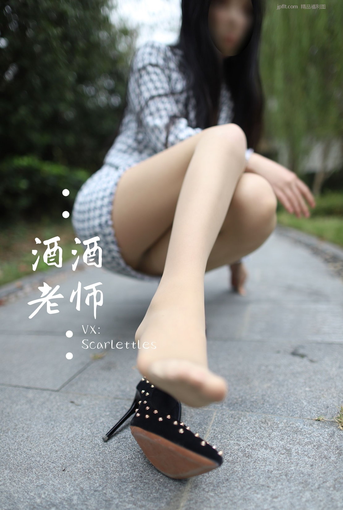 ʦְҵС/88P ƾƽʦ [Coser ] P.14