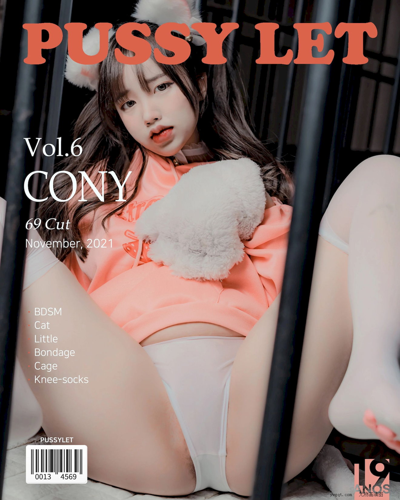 ͼ  No.6 Ʒʾ  [дPUSSYET] ConyPet/23P P.4