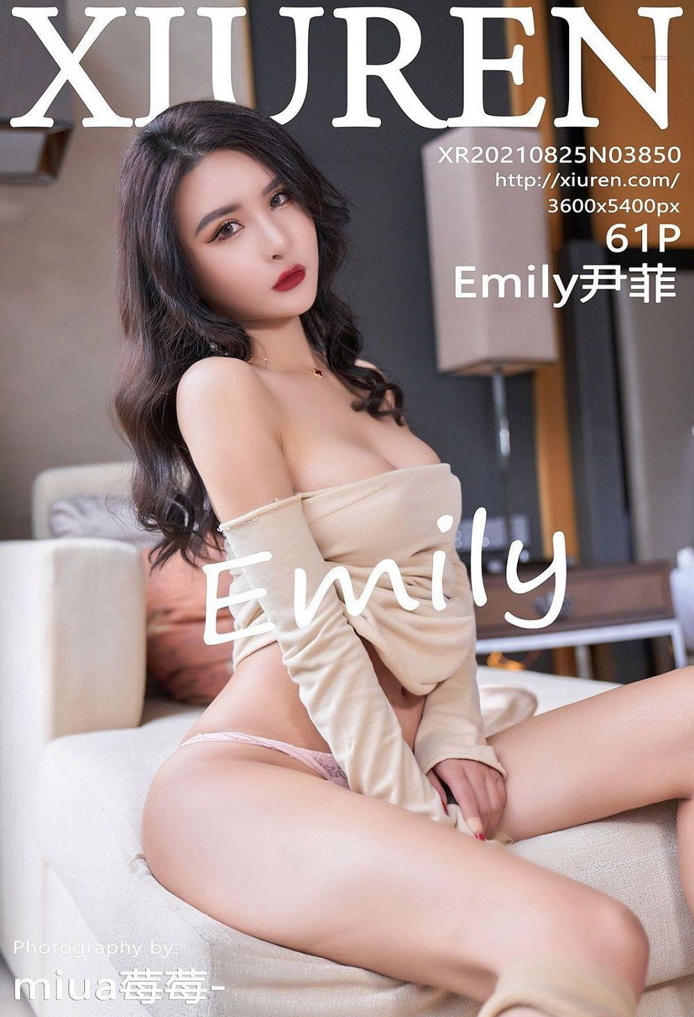 [д] NO.3850 Emily Y21.825 10ҳ