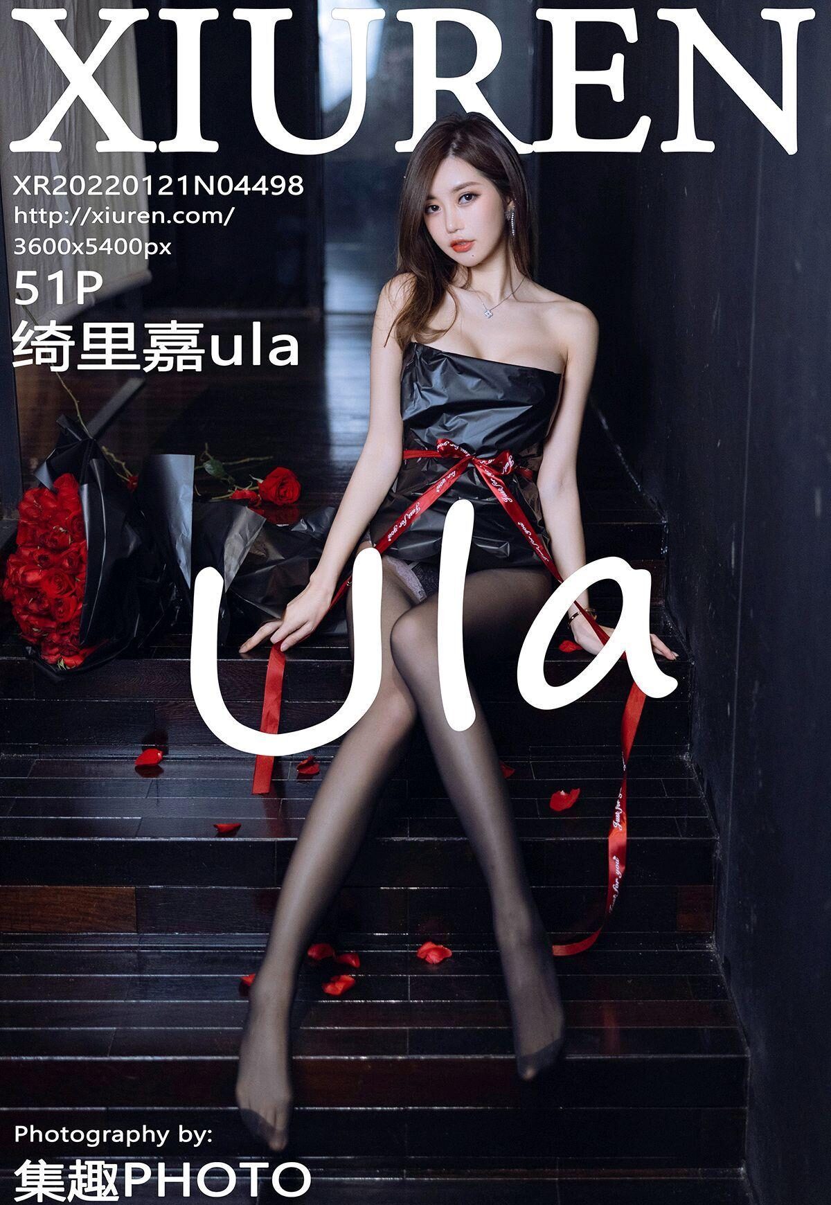 ģ [xiurenӰ] ula  ɫ¶¶ȹ ͸˿  Vol.4498 P.1 