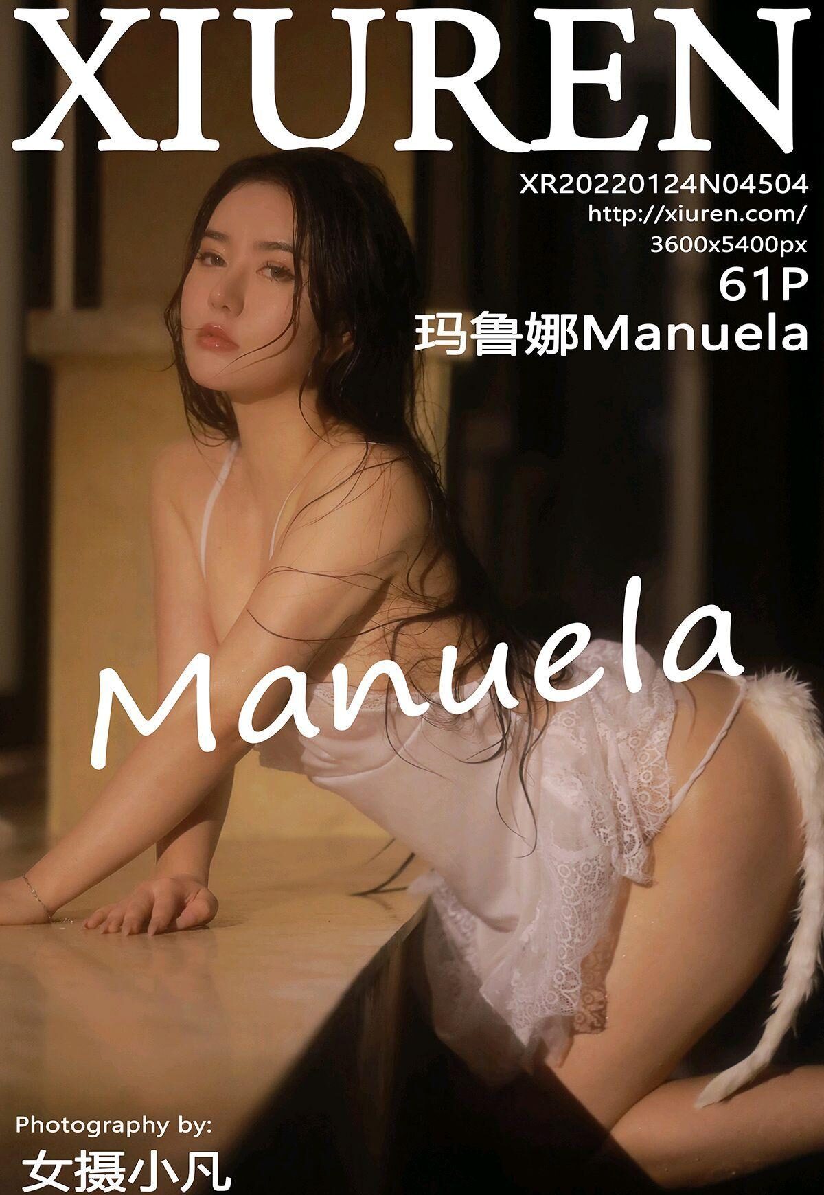   [XIUREN˽]  ³Manuela [ ߶ Vol.4504 P.12