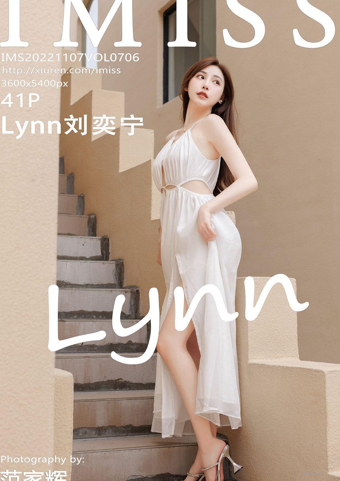 [IMISSӰ] Lynn Աͼ Vol.706 P.8