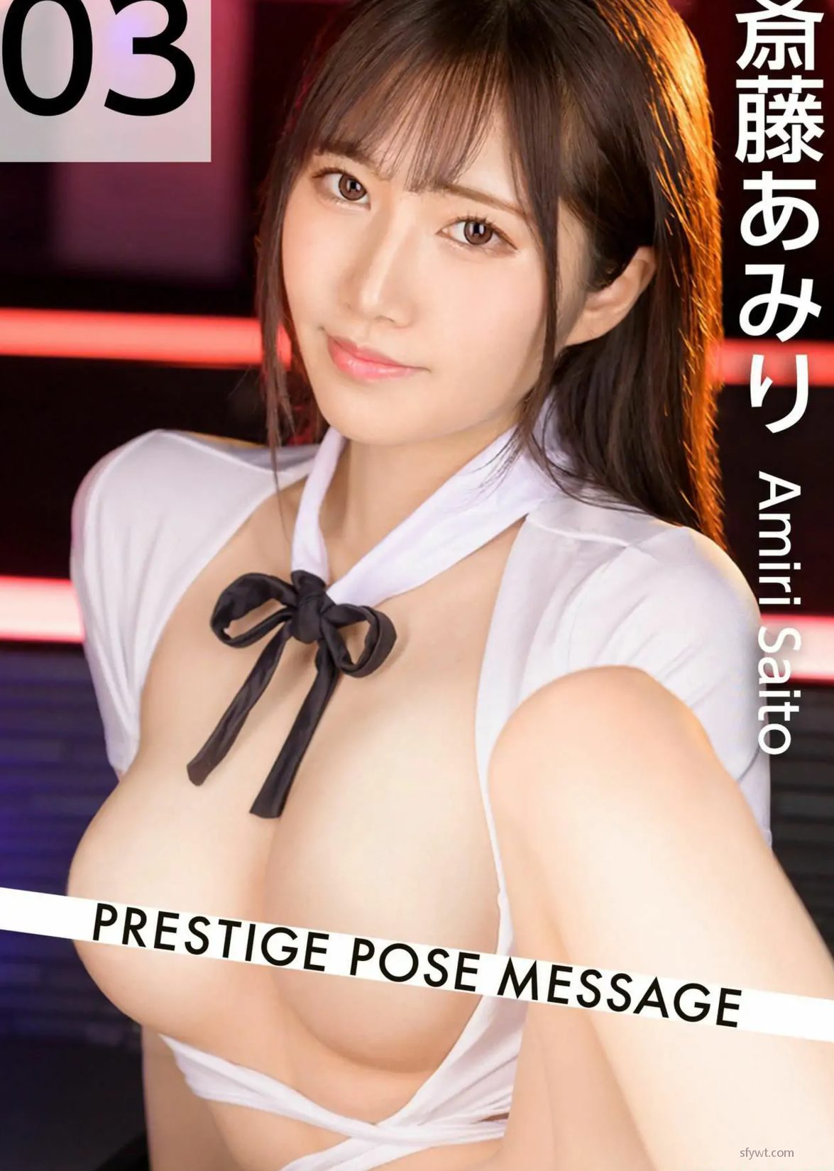 ٤ߤ [photobook] MESSAGE ͼ POSE Saito Amiri պŮдPRESTIGE (15P) 03 P.1 