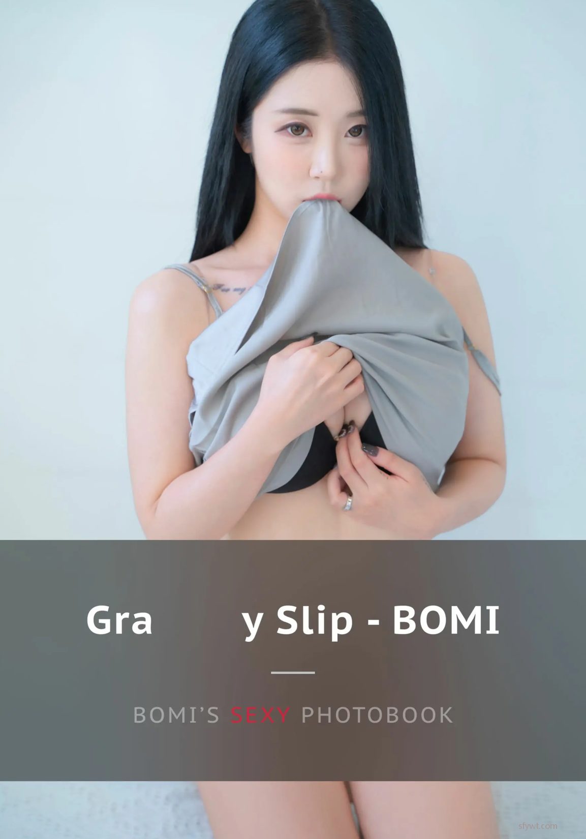 [Fanding] (9P) Bomi Slip Gray P.1 