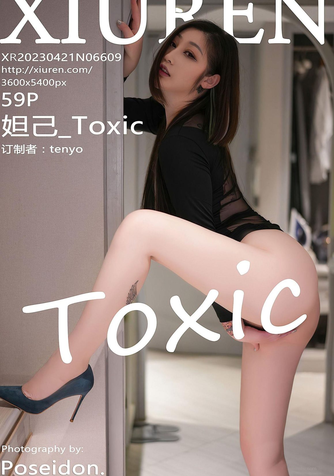 Toxic Vol.6609  ѩԲ ͸ 槼 ģ Ժɫ͸ȹ [xiurenӰ] P.12