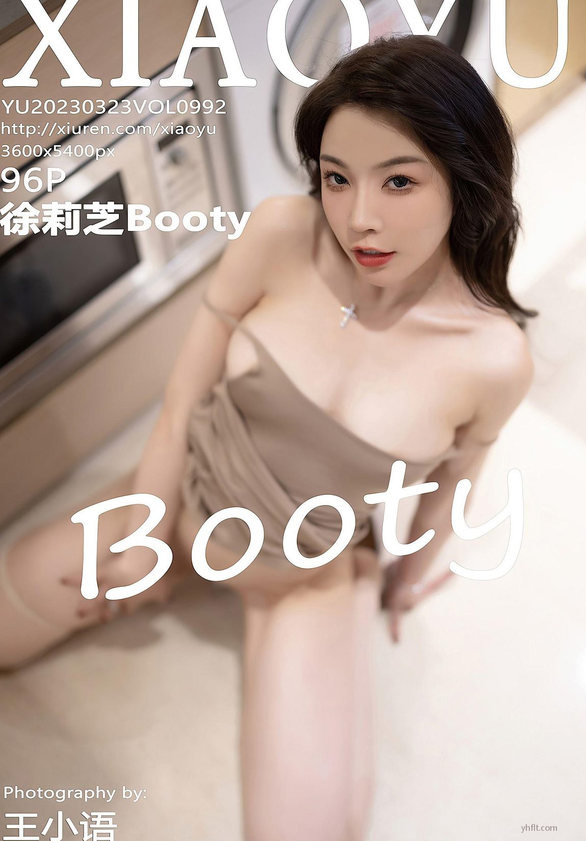 ģ  ɫȹ No.992 [XIAOYUӰ]  ɫ˿ ֥Booty ȻӰ  P.6