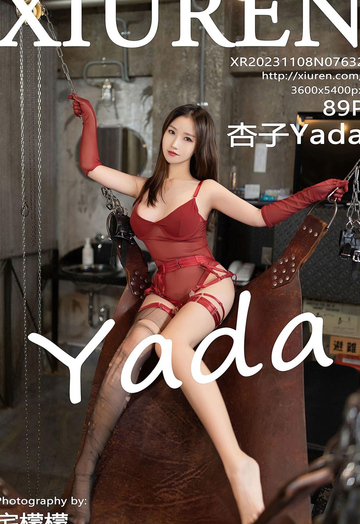 ɴ Ȼͼ  [XiuRen] Yada Ȥ No.7632 ˿ ģ  ɫ P.3