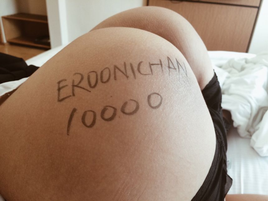 EROONICHANƷ ͼ[80P] ڹ ʦ P.6