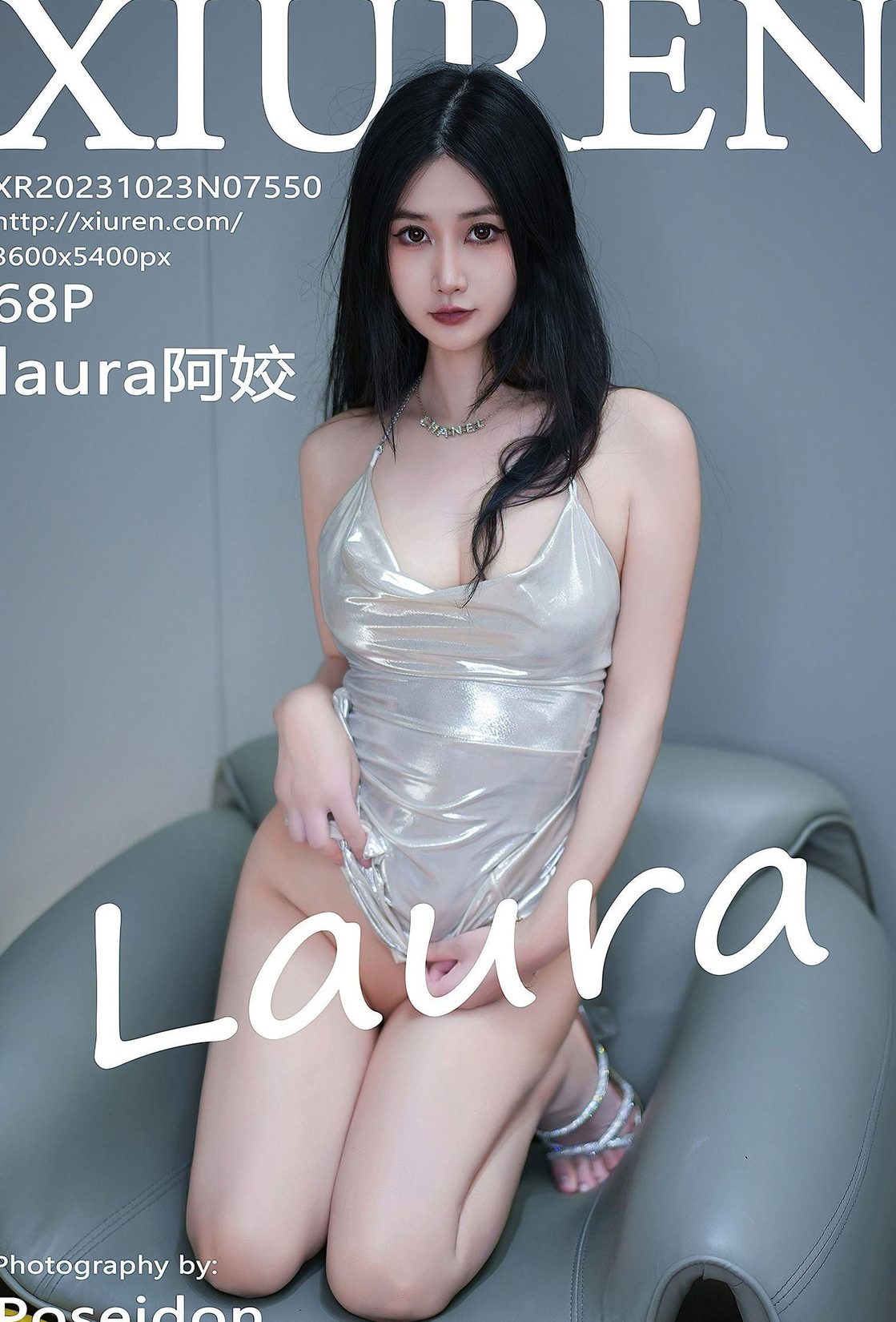 ģ    No.7550 ȹ ɫ߸ ˽Ȥ  laura [XiuRen] P.7