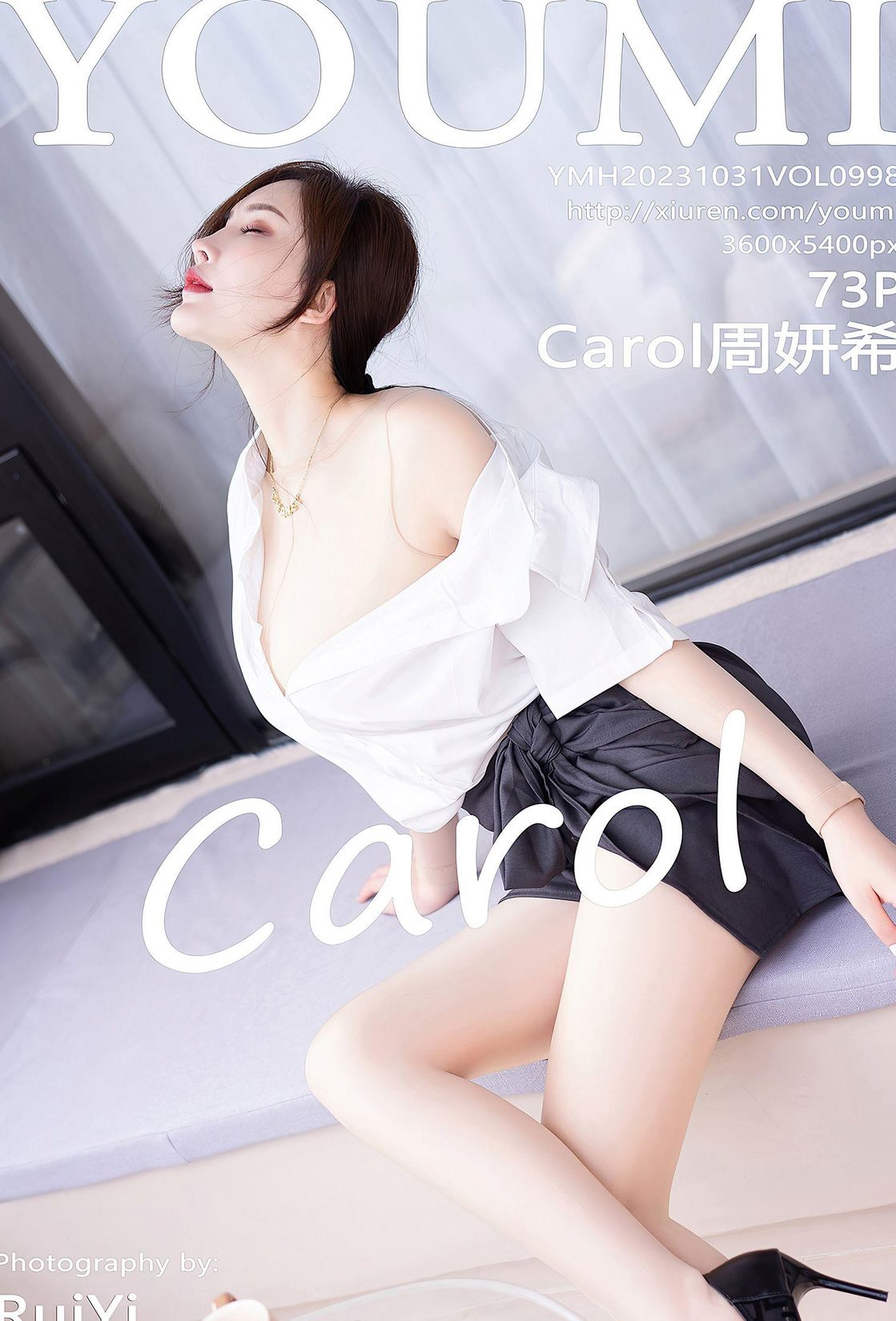 Carolϣ OLʽװ    [YouMi] ջ˽Ӱ Vol.998 ɫ˿ P.7